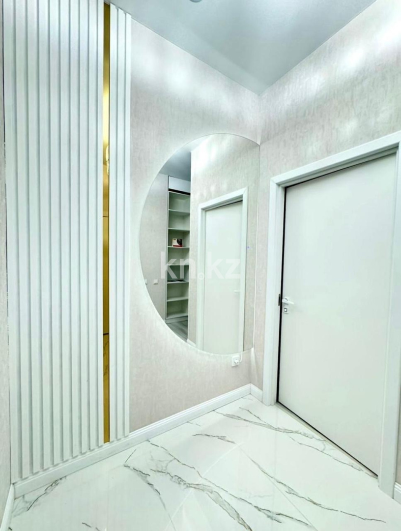 Аренда 2-комнатной квартиры посуточно, 50 м² - Аренда двухкомнатных квартир посуточно от хозяев в Алматы фото 6 из 8