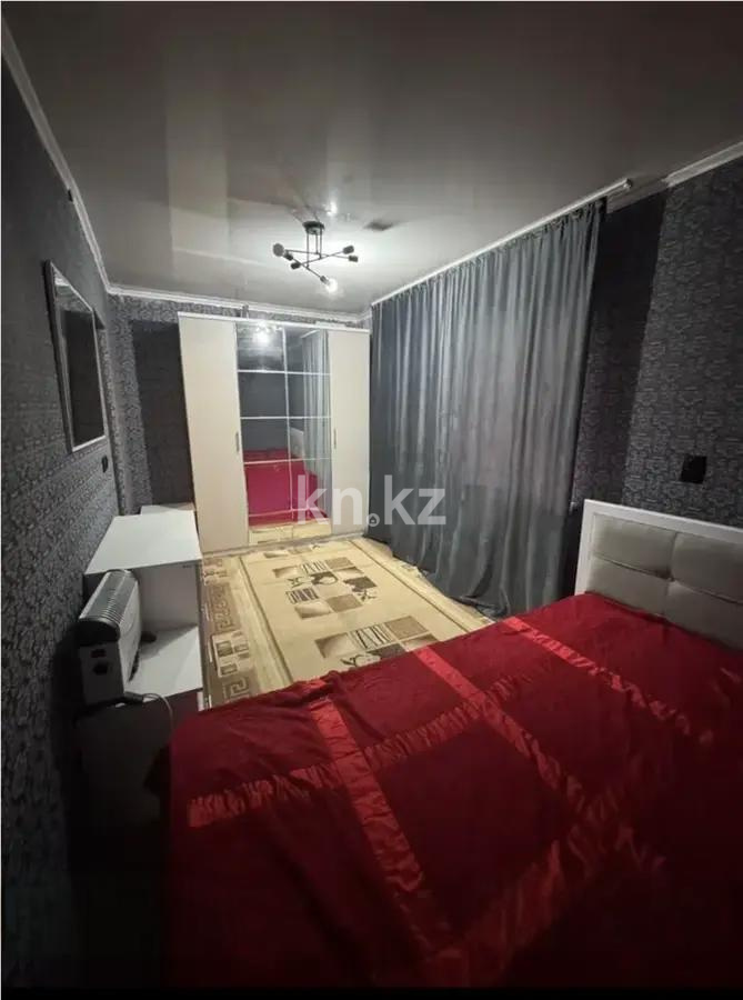 Продажа 2-комнатной квартиры, 41 м² в Караганде - фото 2