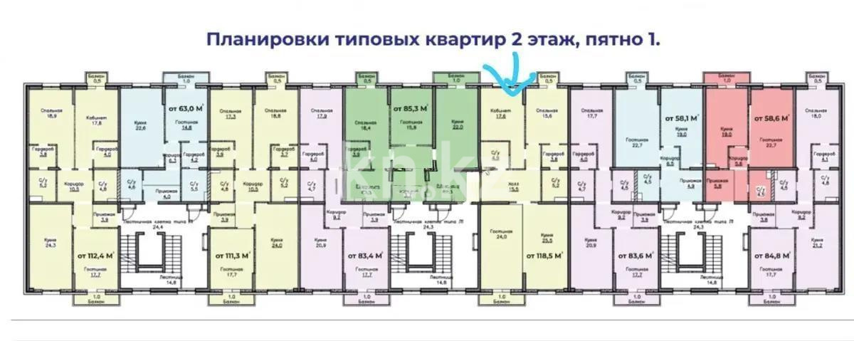 Продажа 3-комнатной квартиры, 118.5 м² - Продажа квартир в новостройках Алматы без посредников - страница 2 фото 1 из 1