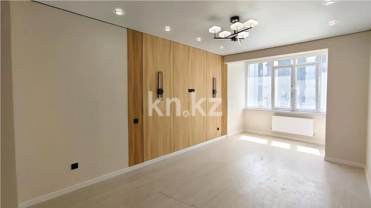 Продажа 2-комнатной квартиры, 50 м², ул. Омарова, дом  3 - Продажа квартир в Казахстане фото 1 из 5