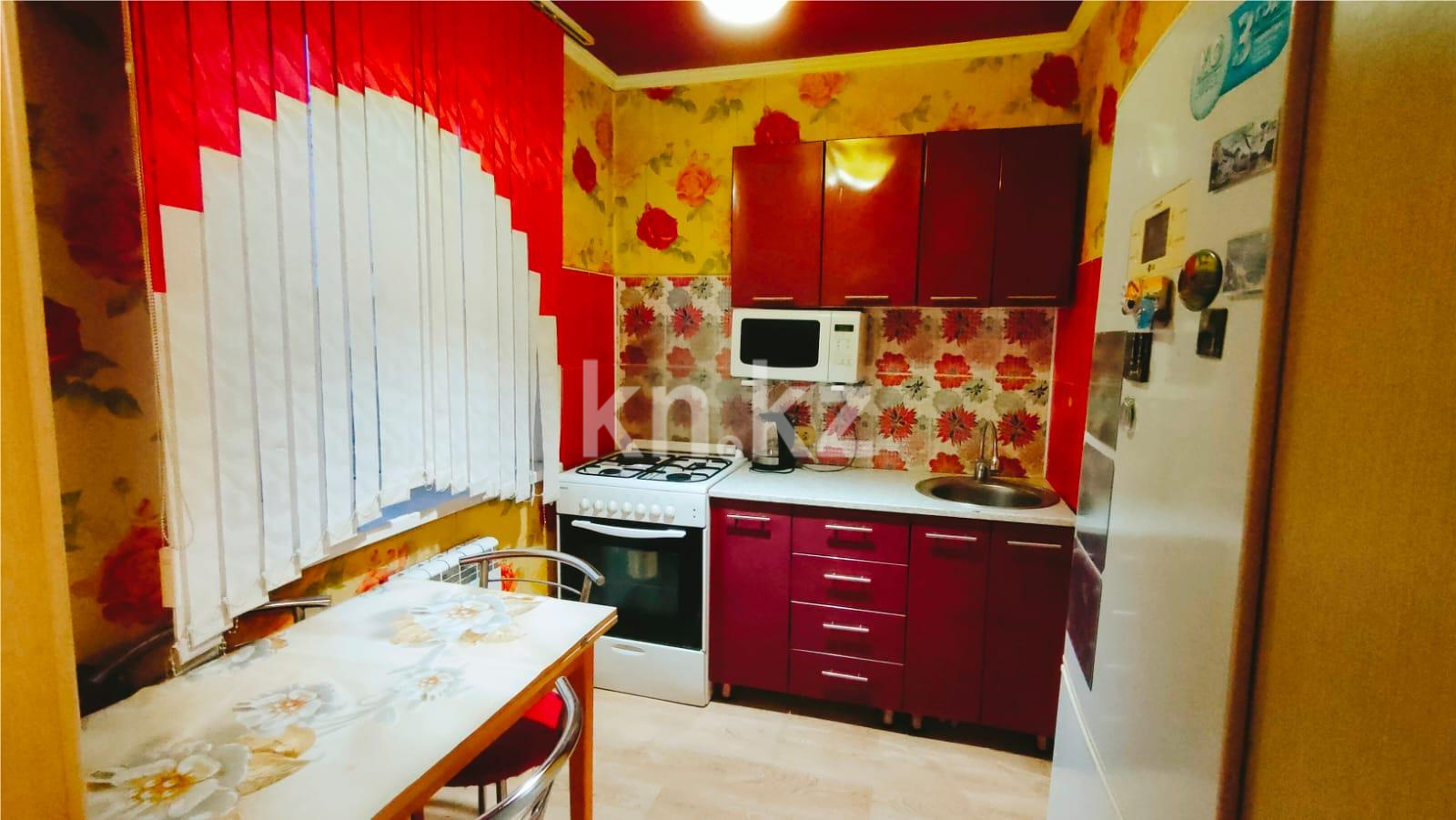 Продажа 2-комнатной квартиры, 44 м² - Продажа двухкомнатных квартир в Городе Караганды - страница 3 фото 5 из 9