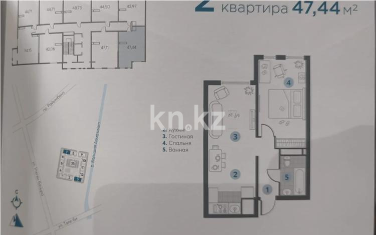 Продажа 2-комнатной квартиры, 48 м², пр. Райымбека, дом  349/1 - Продажа  двухкомнатных квартир в новостройках Алматы без посредников фото 1 из 1