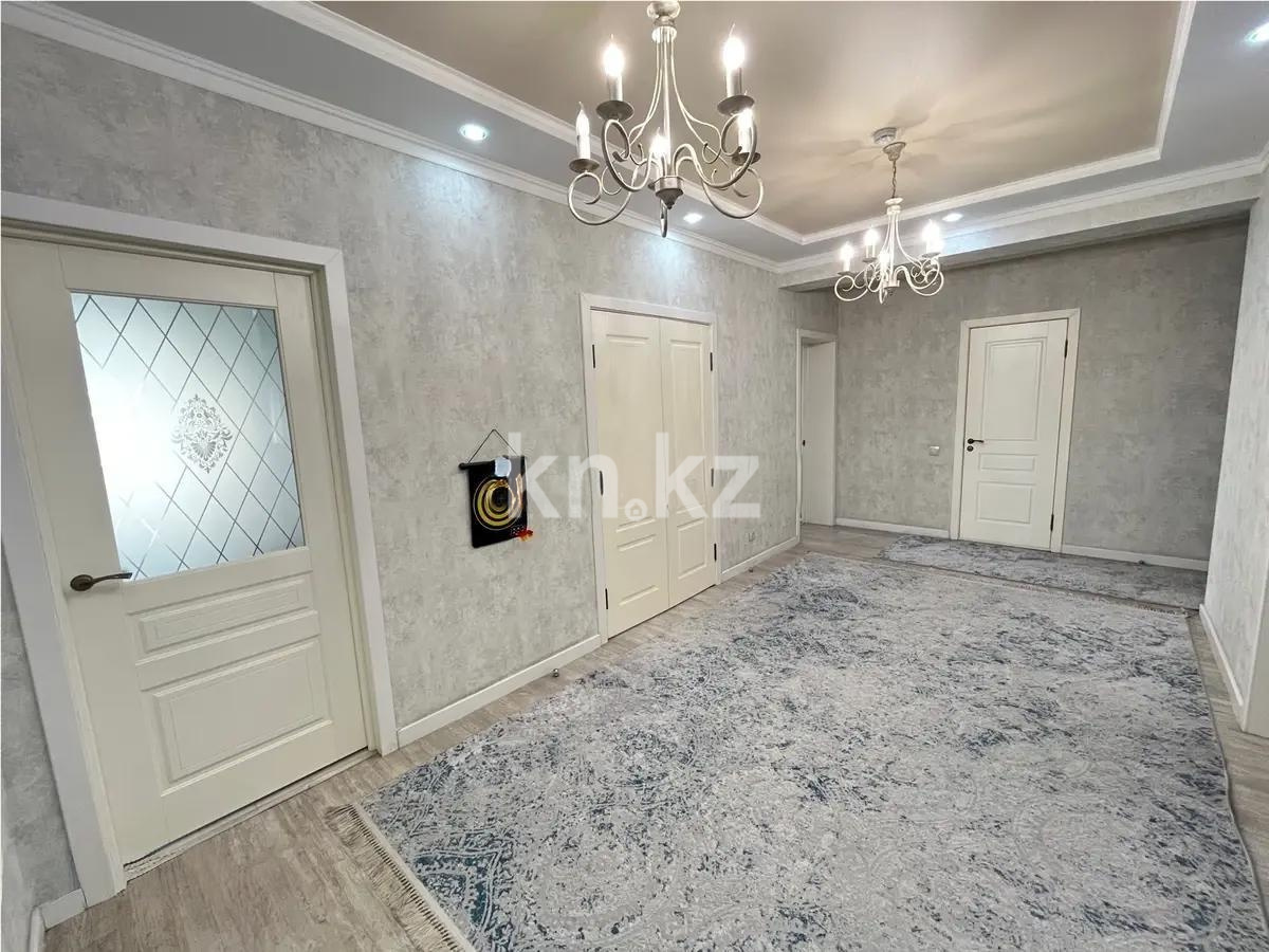 Продажа 4-комнатной квартиры, 148.5 м², ул. Егизбаева, дом  7/10 - Продажа  четырехкомнатных квартир в Алматы с фото фото 8 из 8