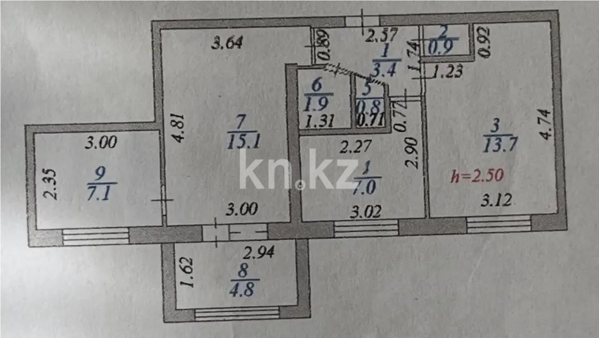 Продажа 3-комнатной квартиры, 54.7 м² - Продажа трехкомнатных квартир в панельном доме в Астане - страница 2 фото 1 из 1