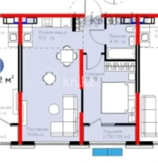 Продажа 2-комнатной квартиры, 47.3 м² - Продажа квартир в монолитном доме в Алматы фото 1 из 1
