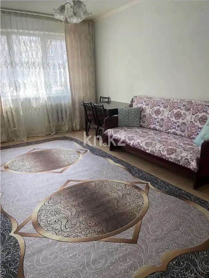 Продажа 2-комнатной квартиры, 44 м² - Продажа двухкомнатных квартир от собственников в Алматы - страница 4 фото 1 из 4