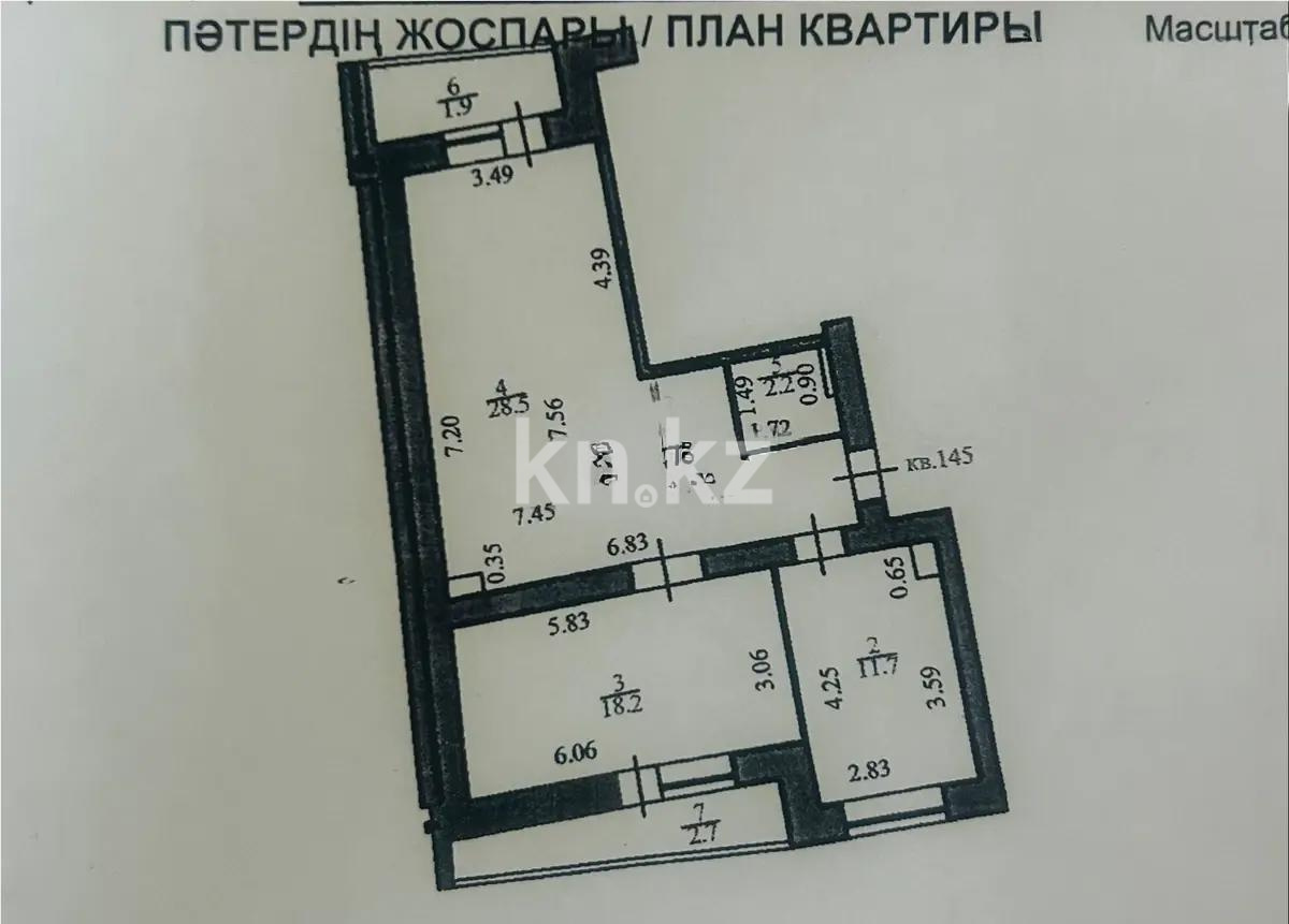 Продажа 2-комнатной квартиры, 73 м², ул. Акмешит, дом  7 в Астане - фото 4