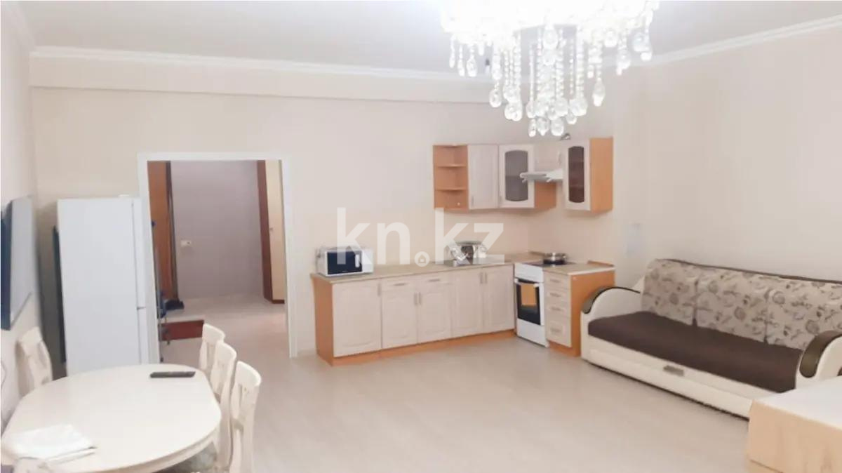 Продажа 1-комнатной квартиры, 57 м² - Продажа однокомнатных квартир от собственников в Алматы - страница 61 фото 1 из 2