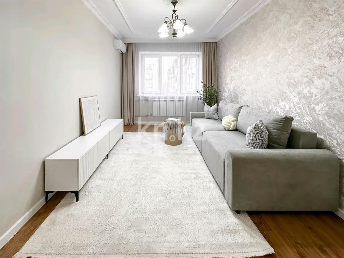 Продажа 2-комнатной квартиры, 50 м² в Алматы