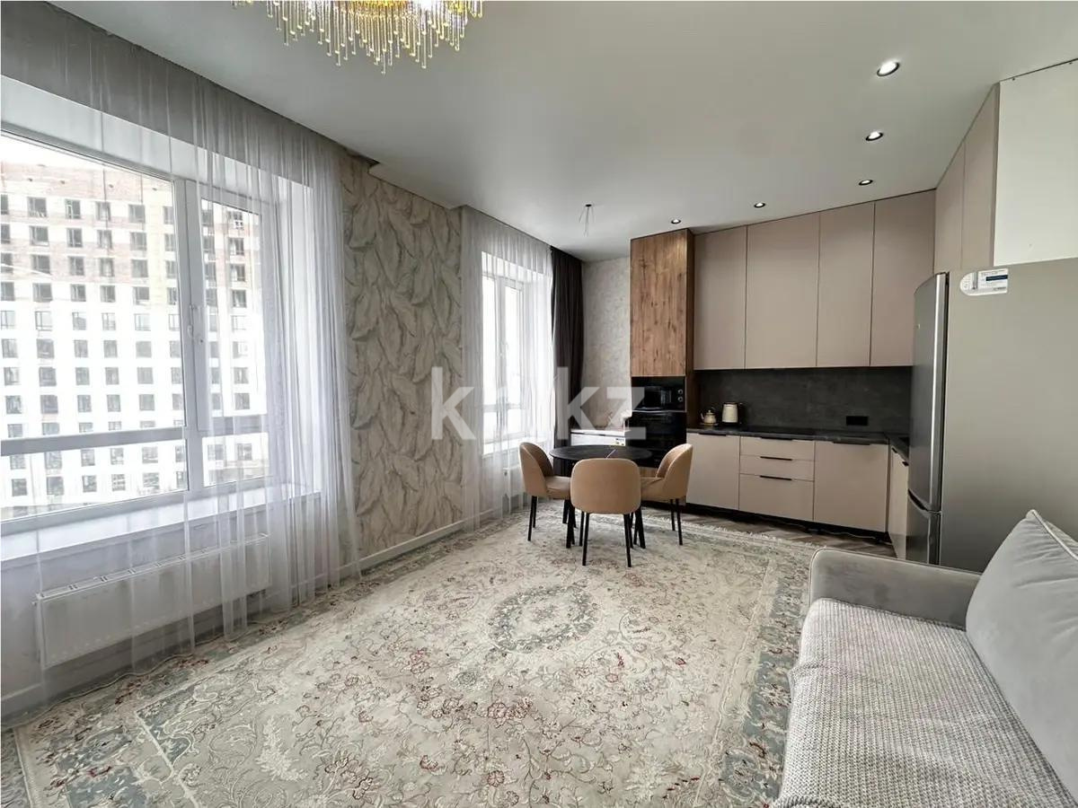 Продажа 2-комнатной квартиры, 51 м² - Продажа  двухкомнатных квартир в новостройках Астаны с фото - страница 2 фото 1 из 4