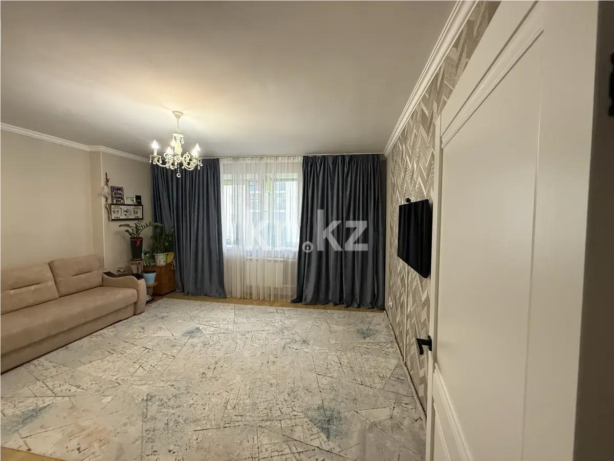 Продажа 2-комнатной квартиры, 52.4 м², ул. Майлина, дом  8 - Продажа квартир в Астане фото 1 из 5