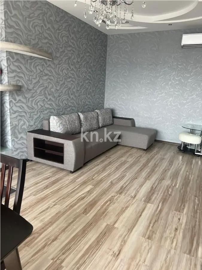 Продажа 3-комнатной квартиры, 105 м², бул. Бухар Жырау, дом  27/5 - Продажа квартир в новостройках Алматы без посредников фото 1 из 5
