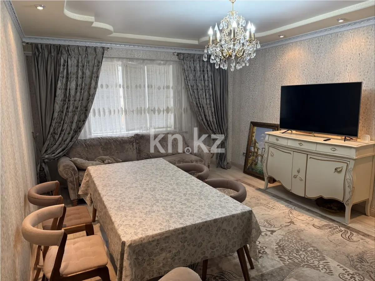 Продажа 3-комнатной квартиры, 135 м², ул. Рыскулбекова, дом  28/1 в Алматы