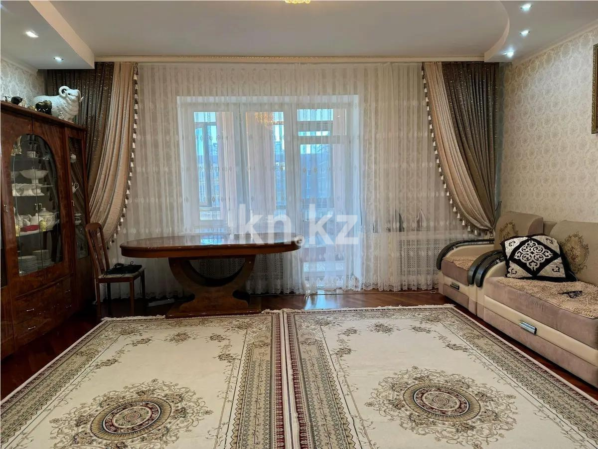 Продажа 3-комнатной квартиры, 126 м², ул. Достык, дом  1 - Продажа  трехкомнатных квартир в Астане без посредников фото 1 из 8