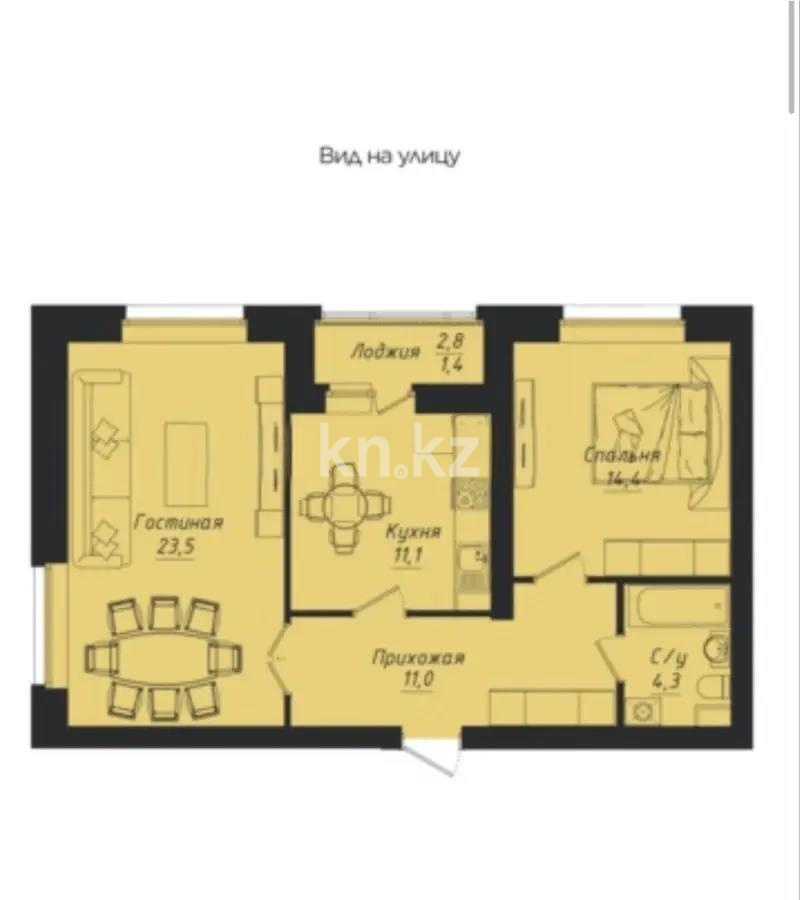 Продажа 2-комнатной квартиры, 65.7 м², ул. Толе би, дом  1 стр - Продажа квартир в новостройках Астаны фото 1 из 1