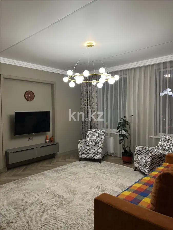 Продажа 2-комнатной квартиры, 74.6 м² - Продажа квартир в Алматы - страница 8 фото 1 из 5