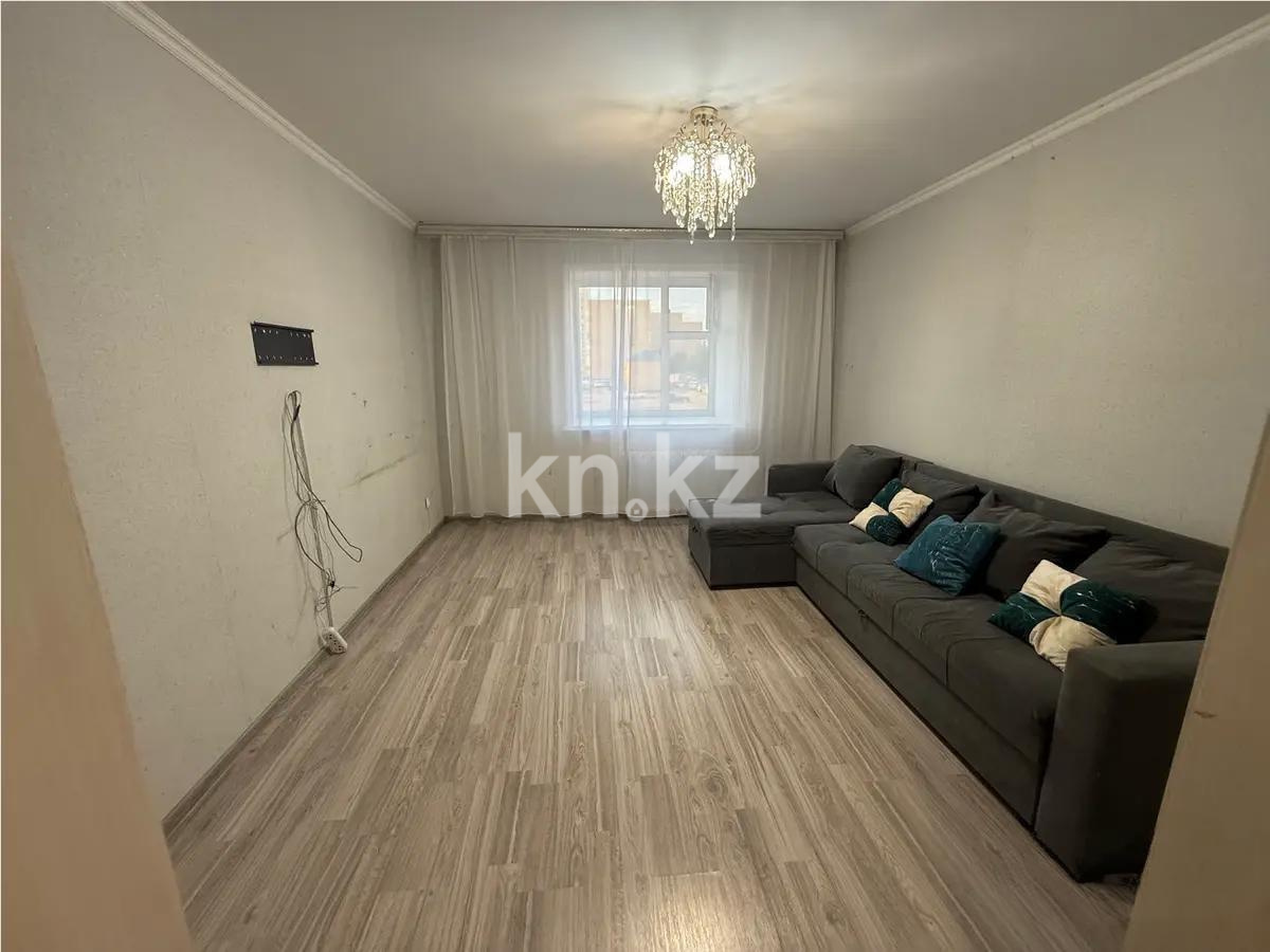 Продажа 2-комнатной квартиры, 50.2 м², ул. Сокпакбаева, дом  20 - Продажа квартир в Казахстане фото 1 из 6