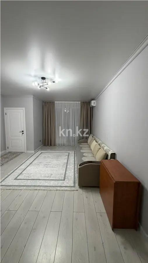 Продажа 2-комнатной квартиры, 49 м² - Продажа квартир в новостройках Алматы без посредников фото 1 из 5