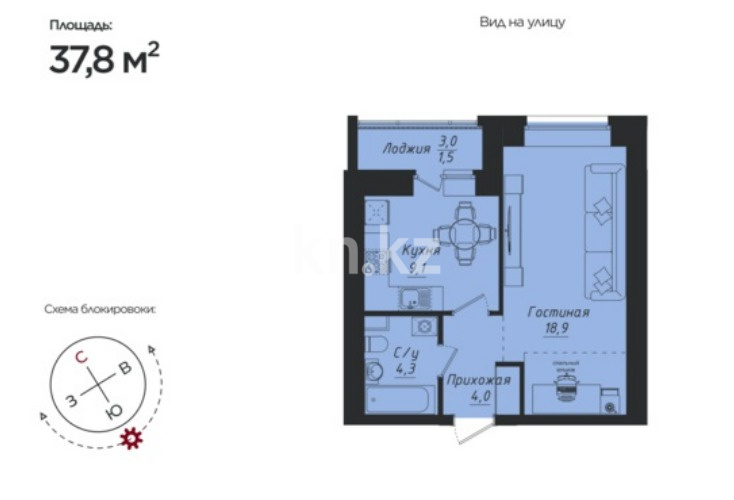 Продажа 2-комнатной квартиры, 37.8 м² в Астане - фото 2
