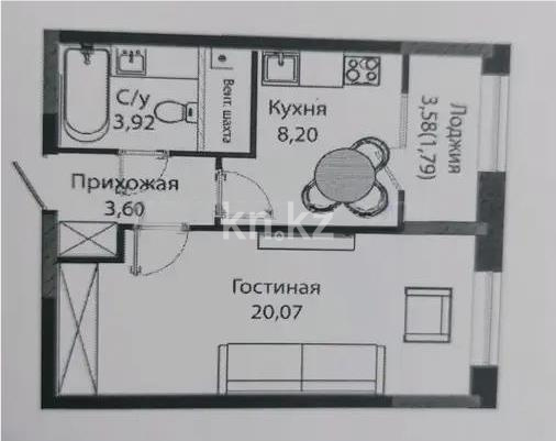 Продажа 1-комнатной квартиры, 37.5 м², ул. Бухар жырау, дом  12/2 в Астане