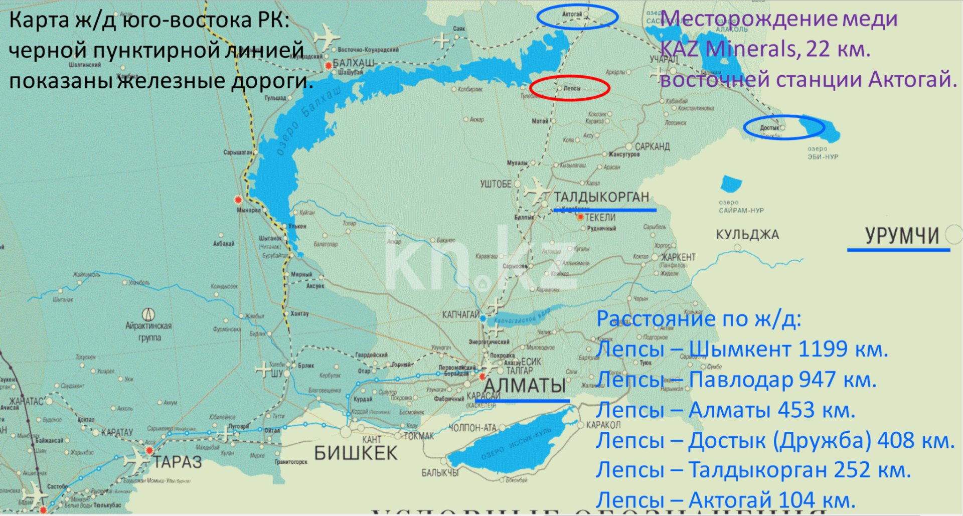 Продажа , 1300 м², Абая - Продажа и аренда недвижимости в Алматинской области фото 2 из 5