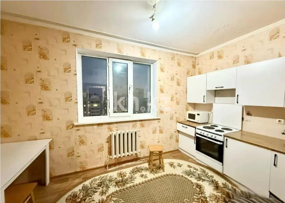 Продажа 2-комнатной квартиры, 48 м² в Астане - фото 2