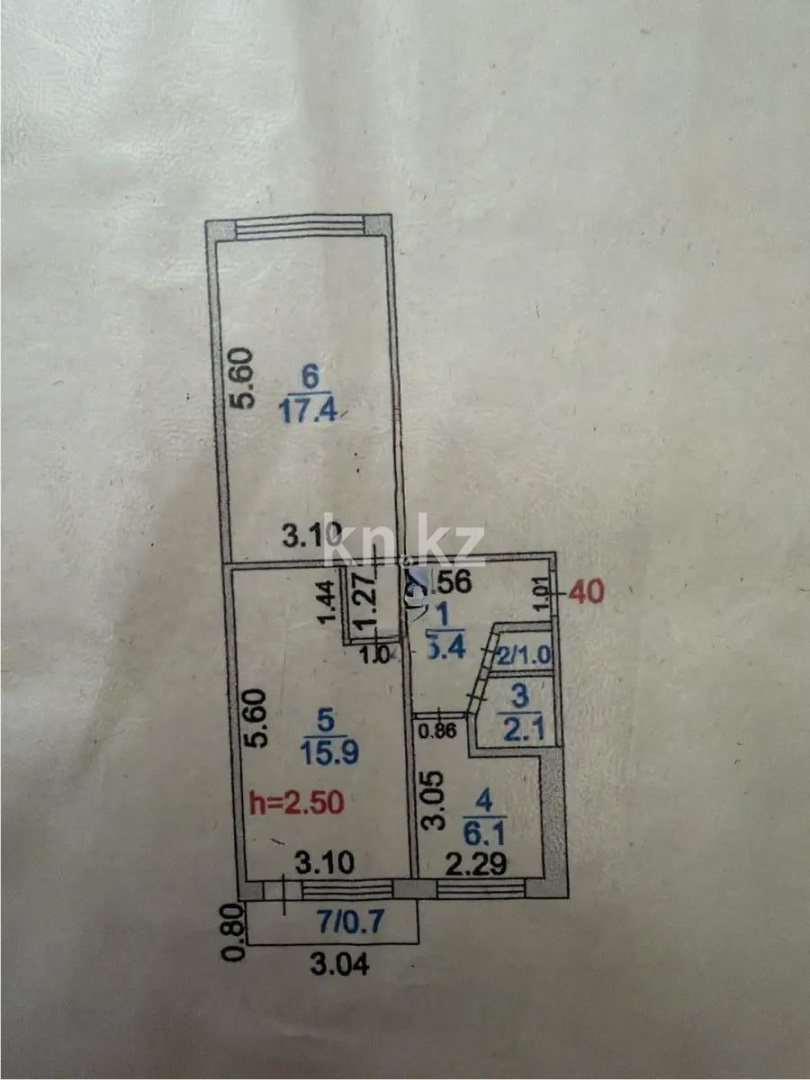 Продажа 2-комнатной квартиры, 48 м² в Караганде
