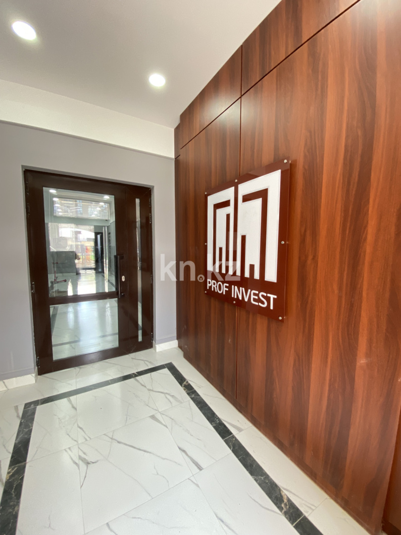 Продажа 5-комнатной квартиры, 147 м², пр. Республики, дом  49/1 - Продажа  пятикомнатных квартир в Караганде фото 8 из 24