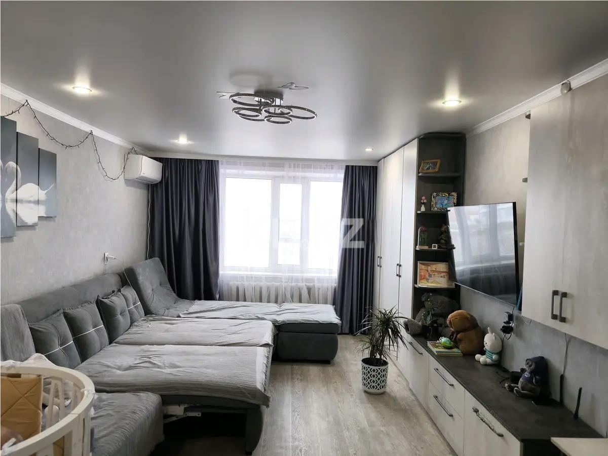Продажа 2-комнатной квартиры, 58 м², ул. Дюсембекова, дом  4 - Продажа квартир в Караганде с фото фото 1 из 7
