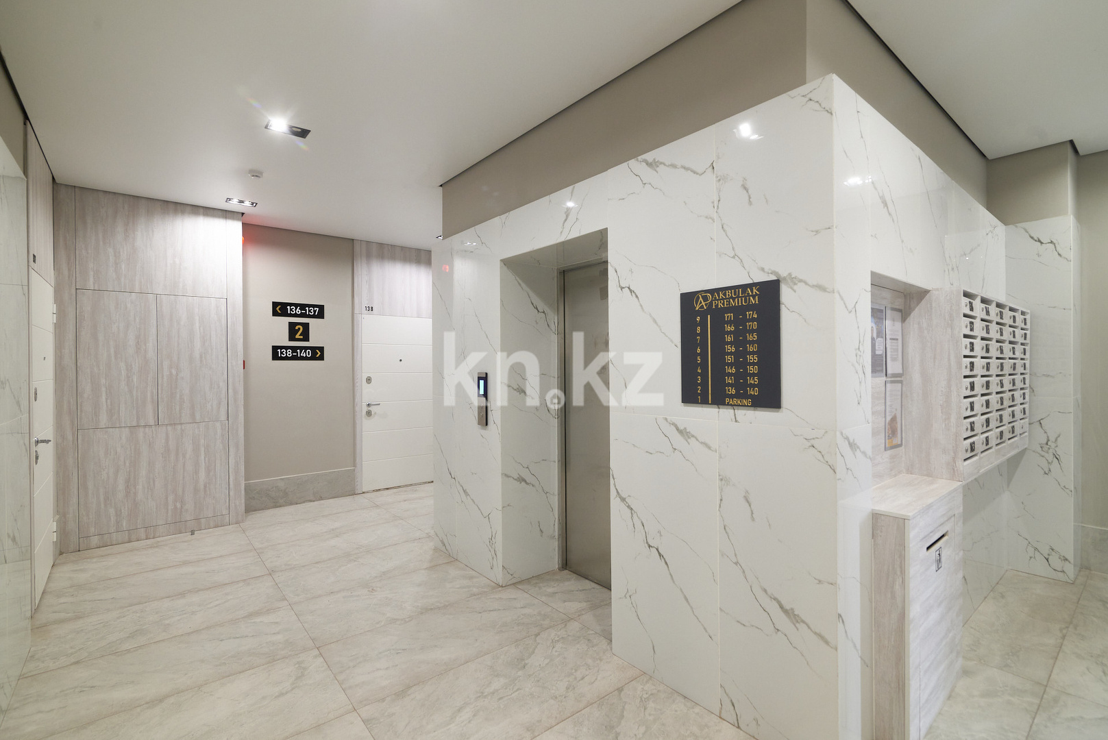 Продажа 3-комнатной квартиры, 80.9 м², ул. Токпанова, дом  20 - ул. Шарля де Голля - Продажа квартир в Казахстане фото 31 из 36