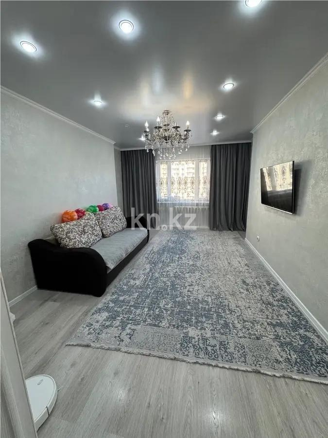 Продажа 3-комнатной квартиры, 82 м², ул. Сыганак, дом  16 - Продажа  трехкомнатных квартир в новостройках Астаны без посредников фото 1 из 6