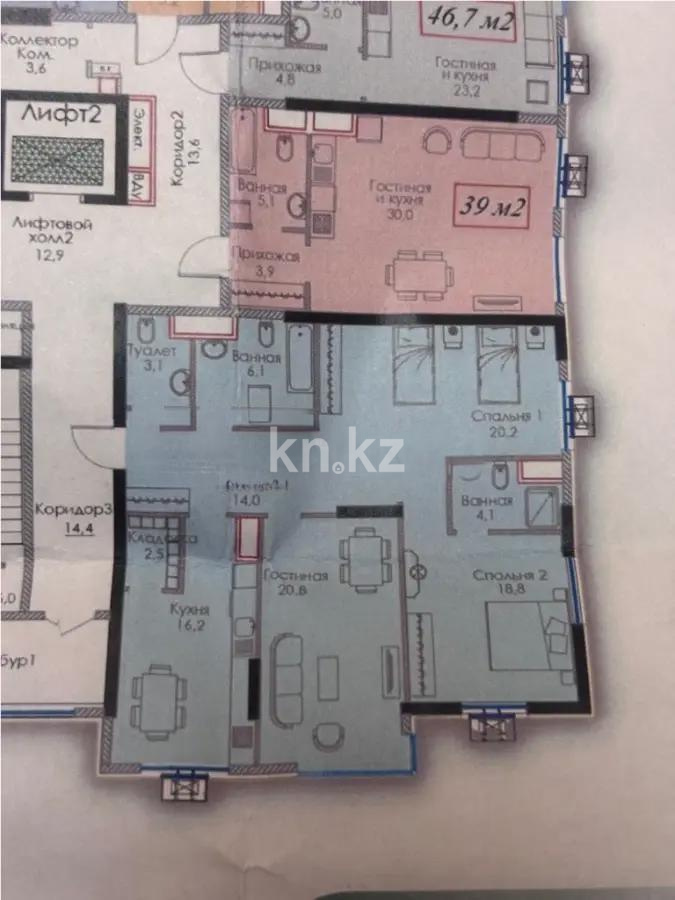 Продажа 3-комнатной квартиры, 105 м² - Продажа трехкомнатных квартир от собственников в Алматы - страница 2 фото 1 из 1