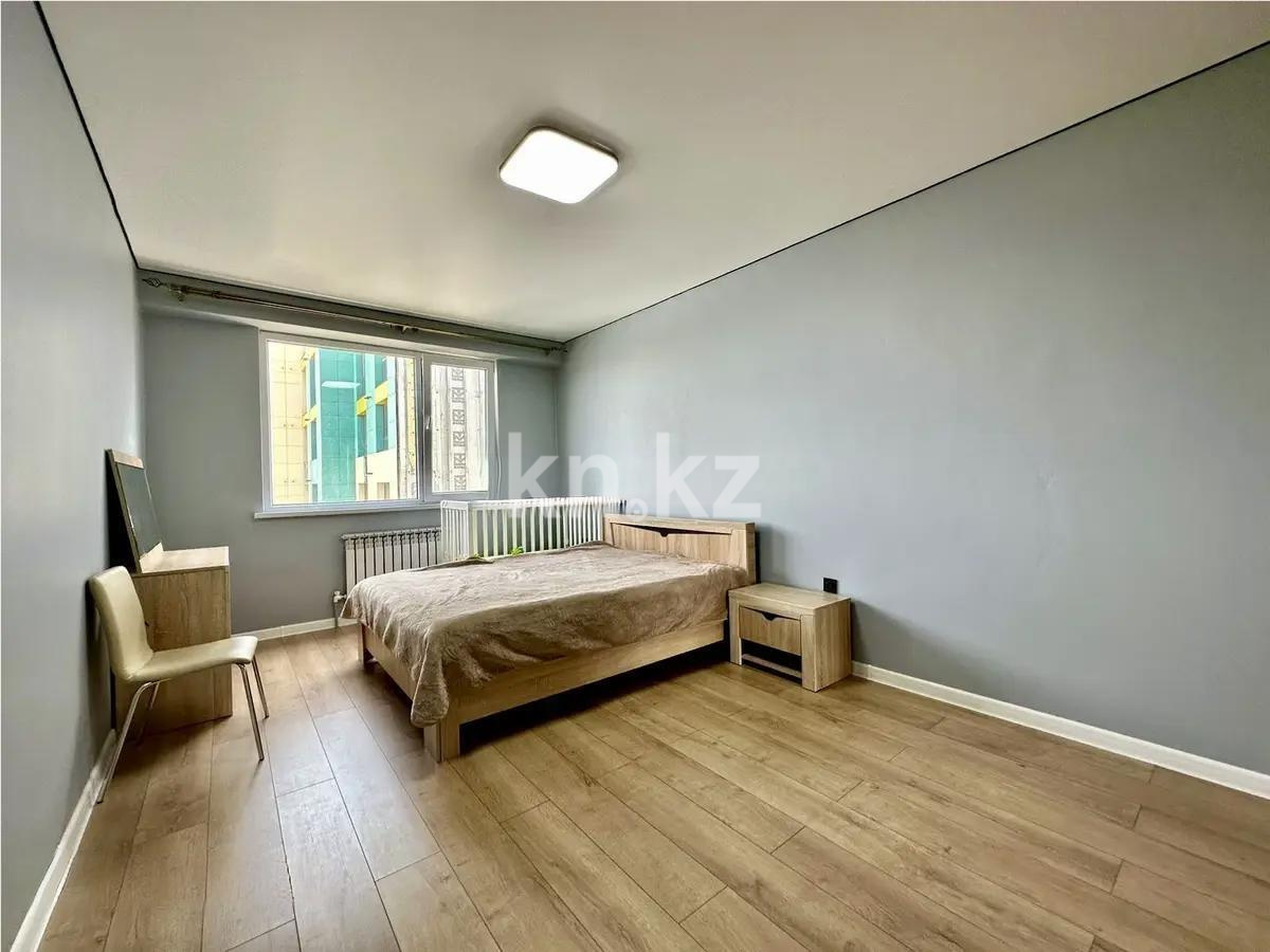 Продажа 2-комнатной квартиры, 68.9 м², ул. Толе би, дом  285/8 - Продажа квартир в новостройках Алматы без посредников фото 2 из 5