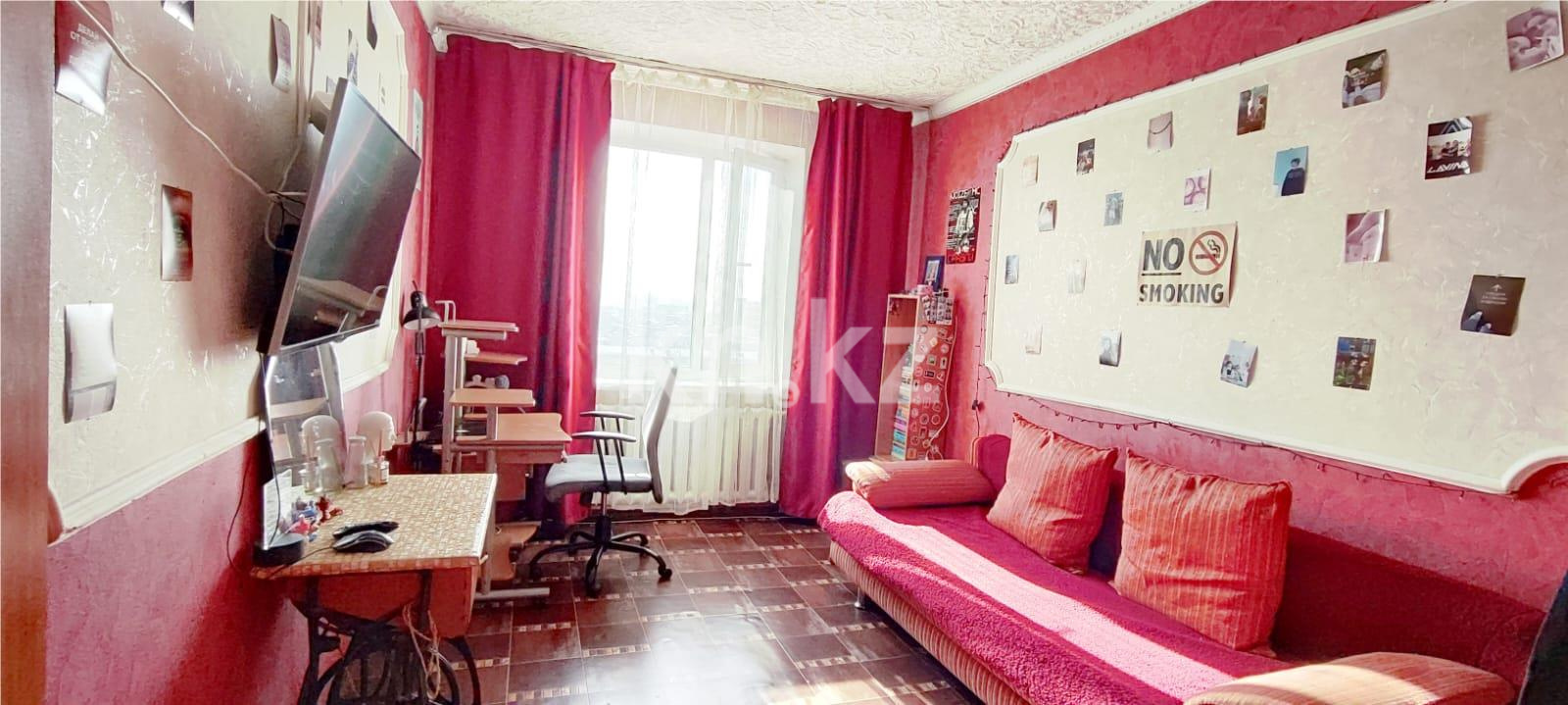 Продажа 4-комнатной квартиры, 76 м² - Продажа квартир в Караганде - страница 53 фото 5 из 14