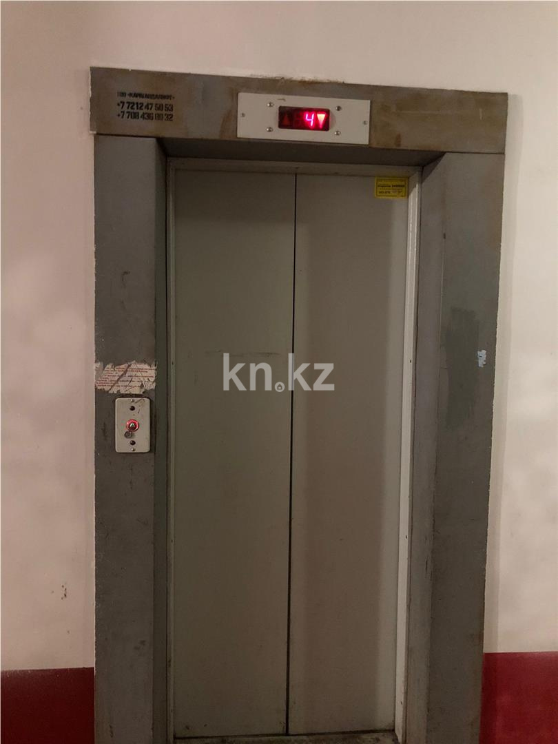 Продажа 1-комнатной квартиры, 41 м², ул. Белинского, дом  2 - Продажа  однокомнатных квартир в Караганде фото 14 из 22