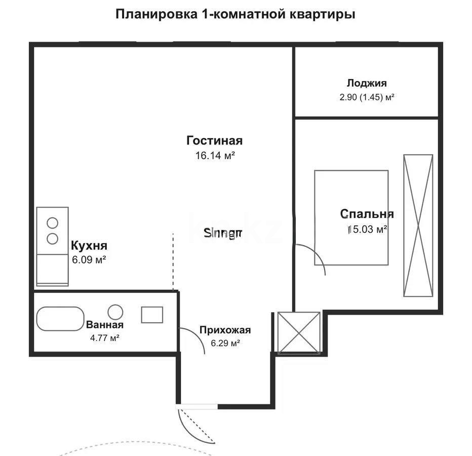 Продажа 1-комнатной квартиры, 49.77 м² - Продажа однокомнатных квартир в Алматы фото 1 из 1