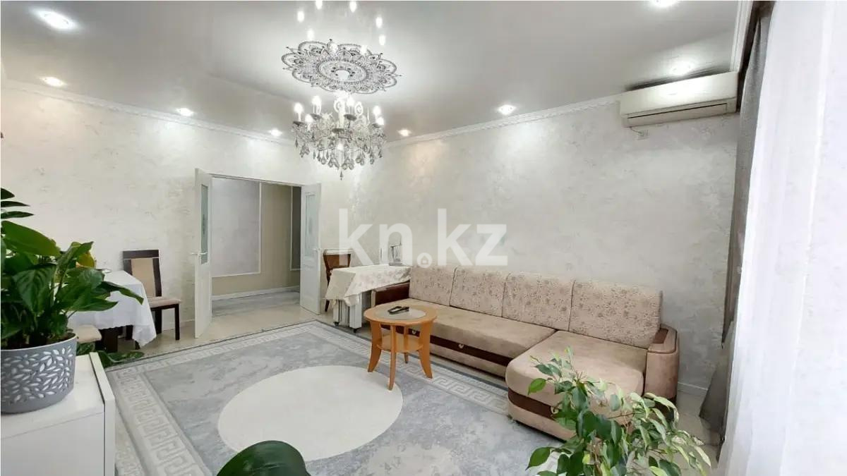 Продажа 4-комнатной квартиры, 145 м², ул. Жуалы, дом  1 - Продажа  четырехкомнатных квартир в Алматы фото 1 из 8