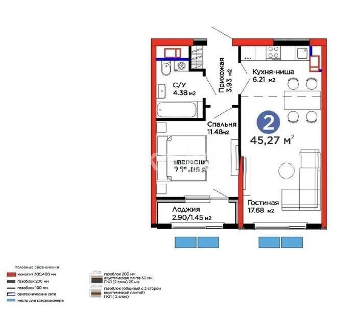 Продажа 2-комнатной квартиры, 45.27 м² в Алматы