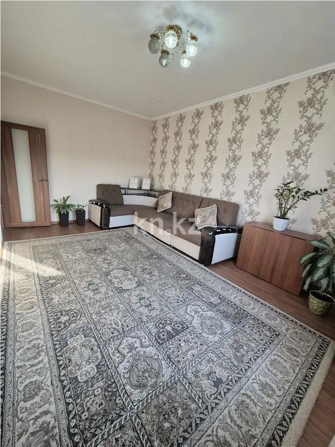 Продажа 2-комнатной квартиры, 52.5 м², ул. Каримова, дом  42 в Алматы - фото 2