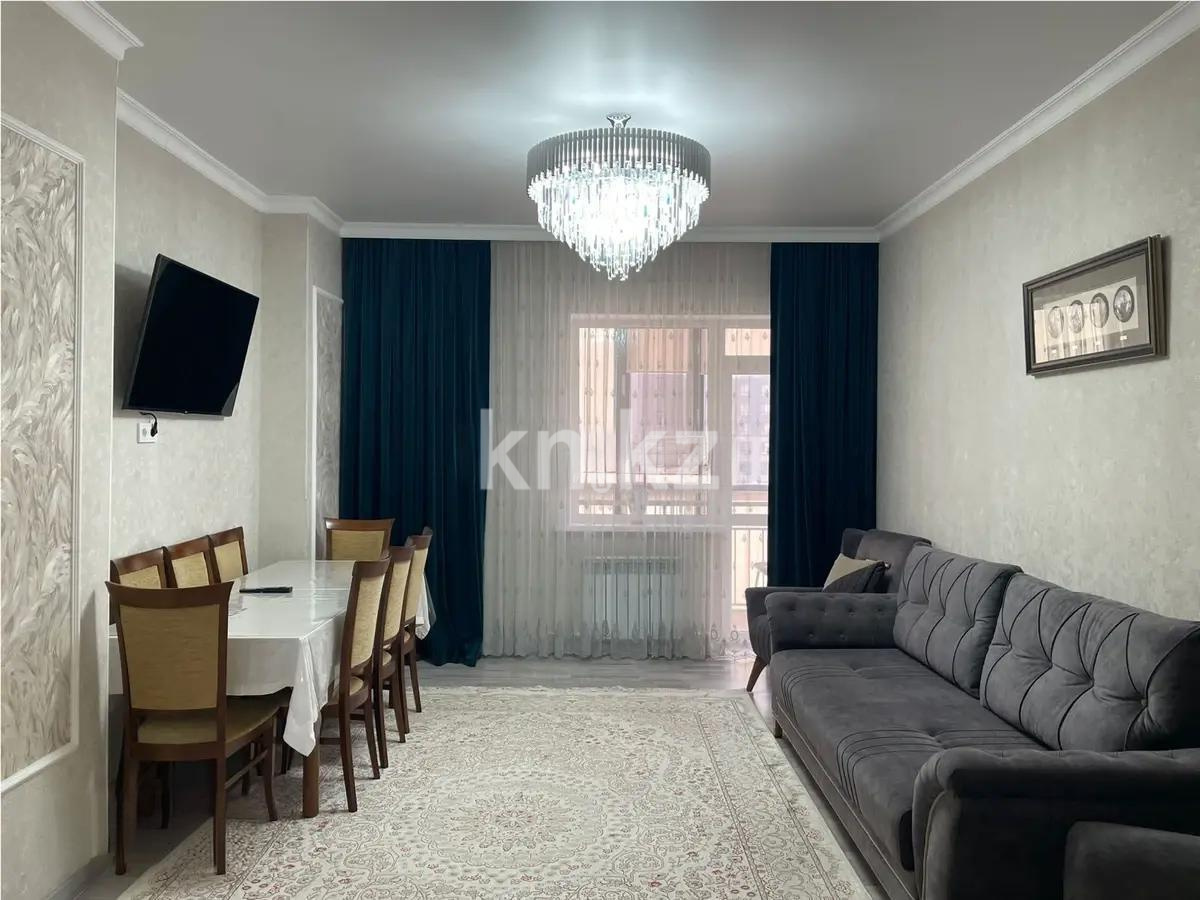 Продажа 3-комнатной квартиры, 74 м², пр. Шахтеров, дом  52Б - Продажа  трехкомнатных квартир в новостройках Караганды без посредников фото 1 из 6