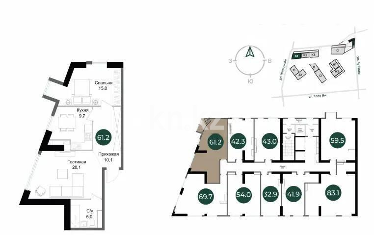 Продажа 2-комнатной квартиры, 61.2 м² - Продажа двухкомнатных квартир в Алматы - страница 3 фото 1 из 1