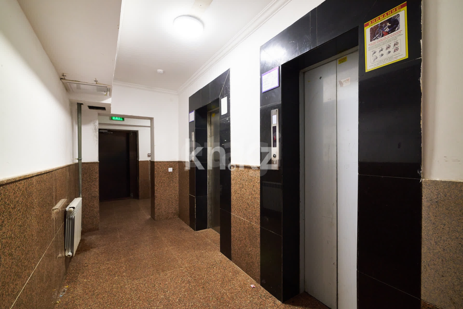 Продажа 1-комнатной квартиры, 45.6 м² в Астане - фото 13