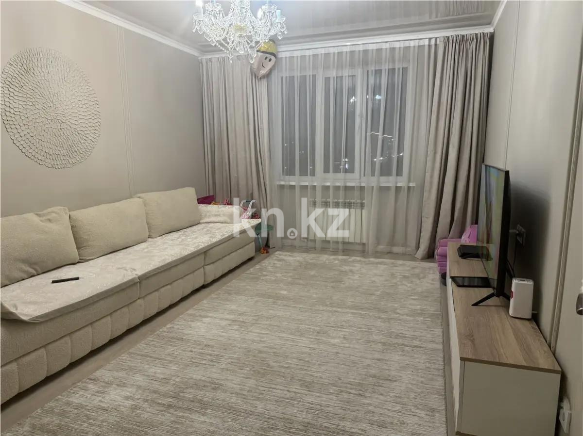Продажа 2-комнатной квартиры, 69 м² - Продажа двухкомнатных квартир от собственников в Алматы фото 1 из 5