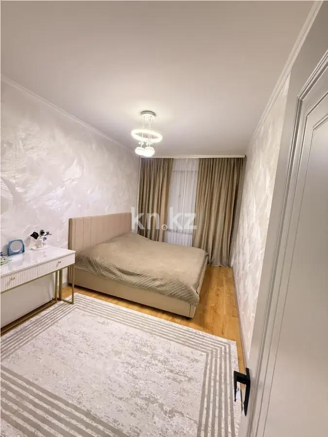 Продажа 2-комнатной квартиры, 58 м² в Астане - фото 2