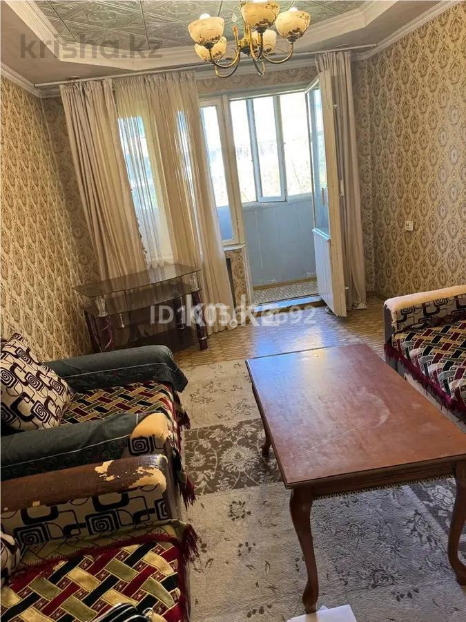 Продажа 2-комнатной квартиры, 45.1 м², ул. Маметовой, дом  72 - Продажа  двухкомнатных квартир в новостройках Алматы фото 1 из 6