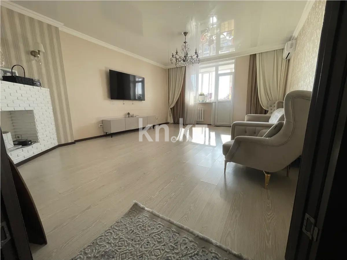 Продажа 3-комнатной квартиры, 103 м² - Продажа недвижимости в Астане - страница 13 фото 1 из 2