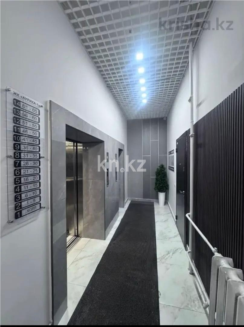 Продажа 2-комнатной квартиры, 72 м² в Астане - фото 6