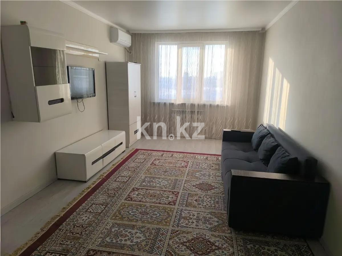 Продажа 1-комнатной квартиры, 44 м² в Алматы