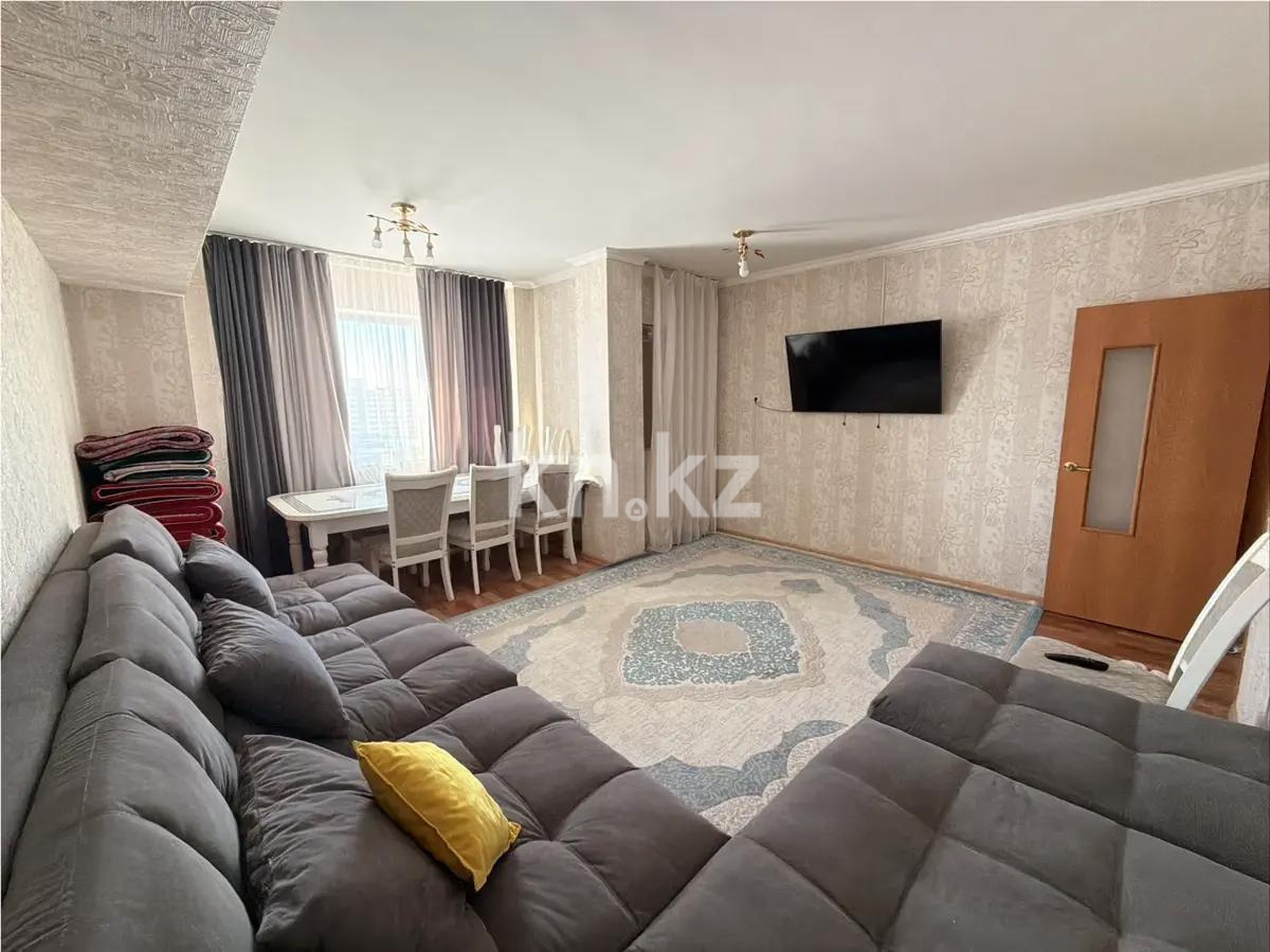 Продажа 2-комнатной квартиры, 68 м² в Астане