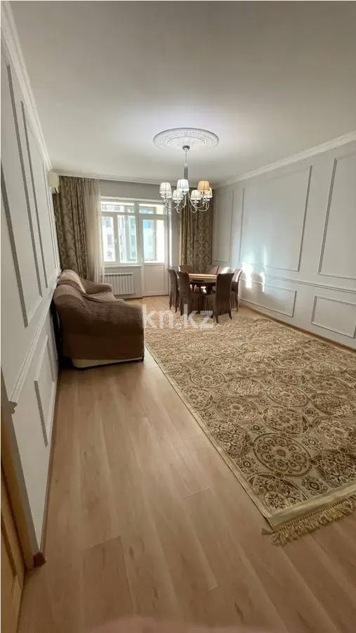 Продажа 2-комнатной квартиры, 100 м² в Алматы